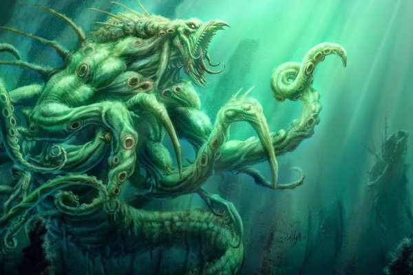 Регистрация в kraken