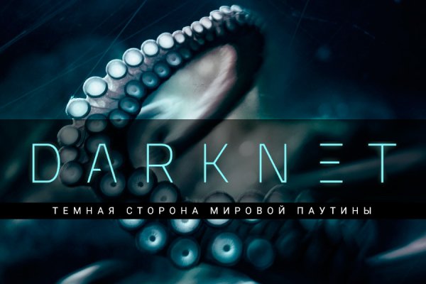 Kraken шоп kr2web in