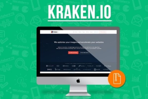 Kraken darknet зеркала